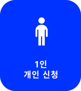 ���ΰ���