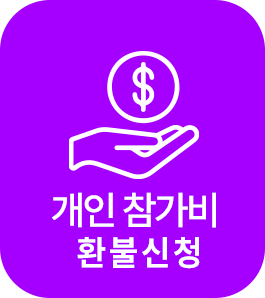 ���� ������ ȯ��